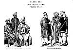 Planche 114a Fin du XIXe Siecle - Afghanistan - Late 19Th Century - Afghanistan.jpg